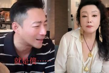 大S這次踢到鐵板上了,張蘭火力全開,刷汪的卡、光頭梗笑翻網友