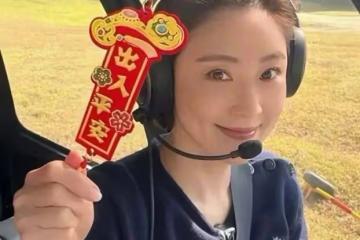 帥氣!TVB前「凍齡女神」張玉珊開直升機慶新年,幾十年狀態未變但拒絕復出