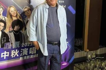 TVB視帝一家返港過新年！78歲仍老當益壯，約圈中好友爬山敘舊