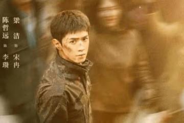《白色橄欖樹》是真實事件改編的嗎?李瓚宋冉真實存在嗎
