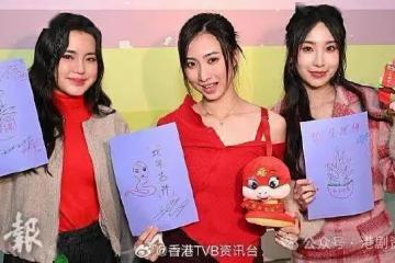 姚焯菲拒絕再做小公主 詹天文追事業 鍾柔美盼更多新嘗試