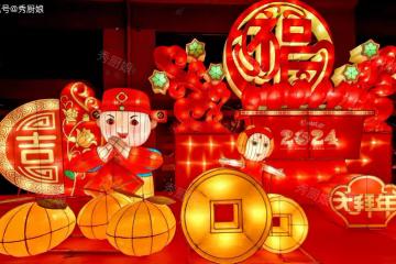 大年初七「人日」,牢記:1不出,2不打,3要吃,福旺財旺人更旺