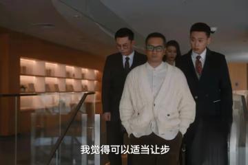 《無所畏懼2》大結局：原來，許卓是大BOSS的真相藏在兩個故事裡