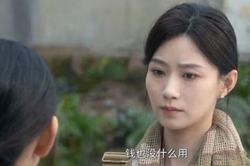 《白色橄欖樹》大結局：東國戰亂結束，阿瓚追封烈士，宋冉犧牲