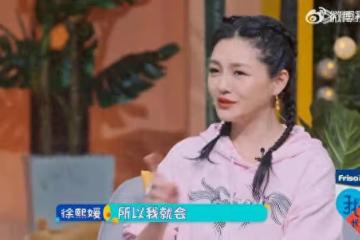 大S臨終約定「小S哭著做到了」！　早交代遺言：她要知道我最後幾分鐘