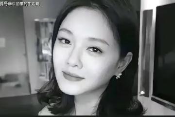 大S最後一次公開露面最新照片，穿舊裙感性落淚，追悼儀式已定