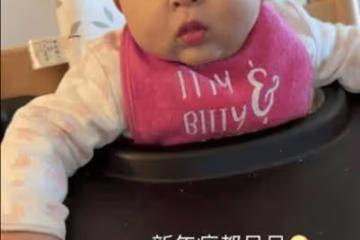 TVB前女星連詩雅母女高燒一周，半歲女兒燒至40度：我嚇到不停喊