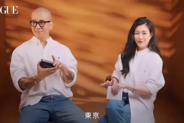 具俊曄大S第一次遊玩也在東京！網友哭：緣份消失在同個城市