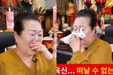 韓命理師自稱「大S附身」哭喊想活下去！韓國網友都看不下去