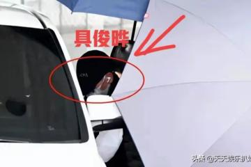 大S骨灰已放置家中， 小S稱不舉辦送別儀式 汪小菲得知直奔大S家中