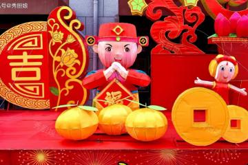 正月十一啥日子?記得吃4樣、做2事,日子越過越紅火,莫忘老傳統