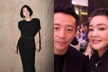 小S開撕汪小菲母子意外曝「公司名」! 資深粉絲解析含意哭了