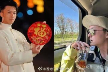 41歲TVB視帝雙頰凹陷暴瘦變「蛇精」？狂做運動操出爆肌「麒麟臂」