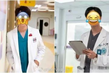 TVB小生外貌竟被指似「肛門」？顏值大幅進化如韓星