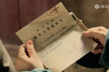 《六姊妹》:直到老湯家遺傳病史曝光,才知張秋芳被湯家騙得多慘
