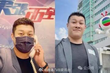 《東張》主持一蚊Joe游茛維離巢！14字總結18年TVB生涯