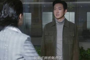 《無所畏懼2》：原來，這才是陳碩硬剛銘山集團的真相