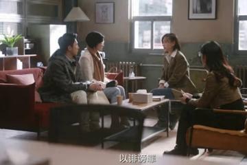 《無所畏懼2》:直到陶正背刺陳碩,才明白方麗虹的布局
