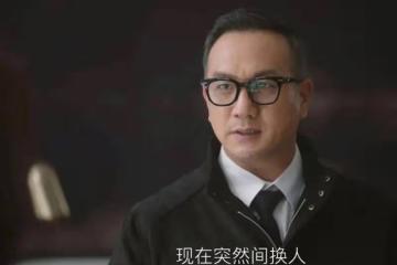 《無所畏懼2》:許卓暴露!設局拉羅英子下水,夏舒力挽狂瀾!
