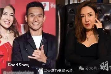 剛剛!TVB女星突然宣布已跟未婚夫分手
