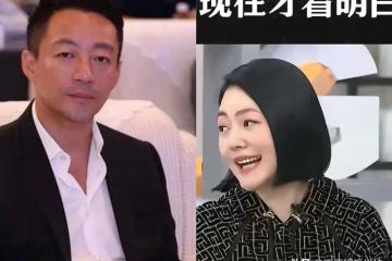 反轉!大S包機一事有蹊蹺,台博主透露真相,麻六記自救成功