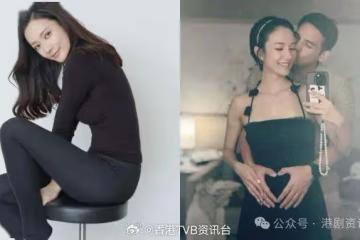 38歲TVB女星雙膝跪坐曬6個月巨肚!鄧紫棋領軍明星閨蜜團摸肚送愛