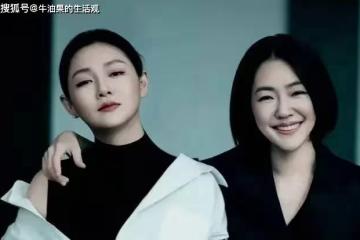大S年前最後一次聚會照片,全身浮腫肚子大,與精修圖判若兩人