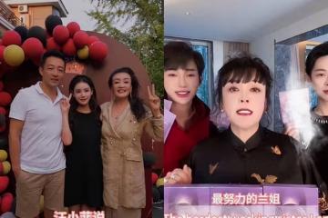 張蘭「6字回應」被汪小菲斷絕母子關係! 轉戰TikTok曬兒媳Mandy