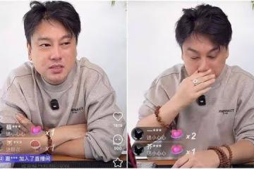 拒「消費大S」!朱孝天暫停直播帶貨:不想吃人血饅頭