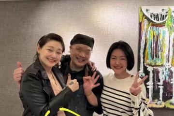 大S生前未P圖照流出,和歸寧宴判若兩人,腫脹腹部,眼睛睜不開