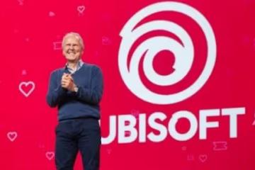 育碧CEO表示公司擁有保持獨立所需的一切條件