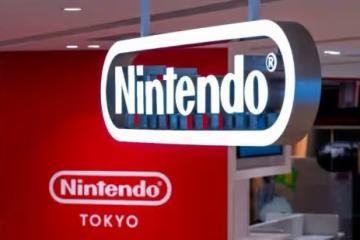 任天堂:從Switch過渡到下個硬體是公司的重大關切