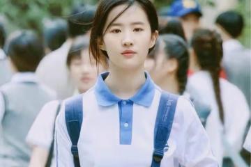 劉亦菲自曝學生時代沒人追！看到她的學生照後，網友：這誰敢追啊