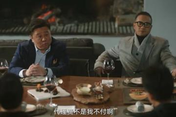 《無所畏懼2》:陳碩被刑拘,韓之通仗義出手,揭開了當年的真相
