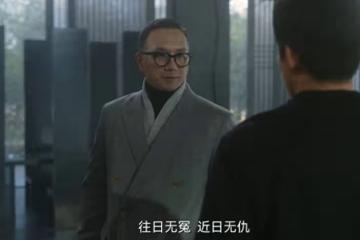 《無所畏懼2》:看到最新劇情才知道,這才是陳碩不放過許卓的真相