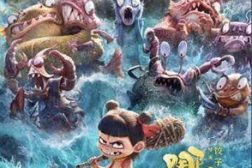 《哪吒2》376億票房破中國影史紀錄！成全球前30名「唯一非好萊塢片」