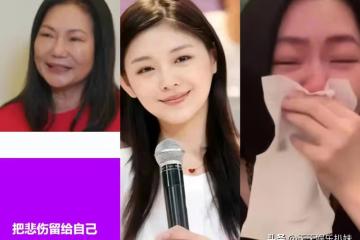 日網友爆:大S拒絕抽血化驗,遺體運回國不難,具俊曄吻別被質疑
