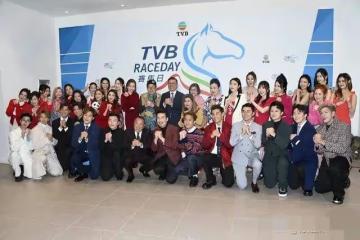 TVB賽馬日星光熠熠,曾志偉領銜50藝人助陣,龔嘉欣自曝著急懷孕