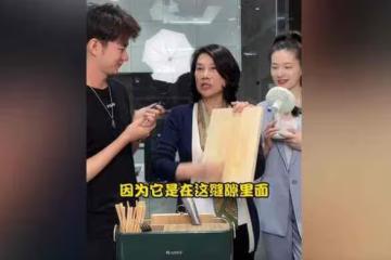 董明珠回應孟羽童直播帶貨 秘書孟羽童身份被扒 董明珠回應孟羽童直播帶貨具體是怎麼回事?