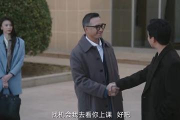 《無所畏懼2》大結局：看懂韓之通的保護，才明白邱華的報復