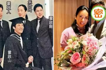 「最佳小叔子」霍啟山近照曝光!長相清秀顏值比哥哥高,母子二人同框似姐弟