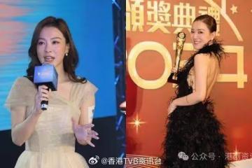 王敏奕重提奪「最佳衣著獎」！爆肚多謝曾志偉
