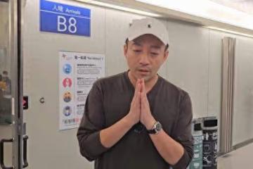 汪小菲悄帶老婆回北京「友人證實了」！　未等大S樹葬、2家人獨留台灣