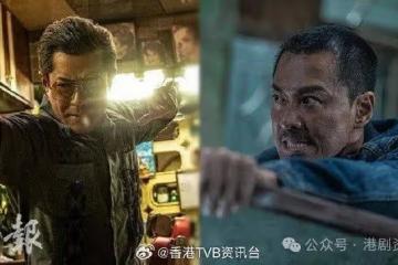 《九龍城寨之圍城》金像獎14項提名 林峯爭影帝感激古天樂畀機會