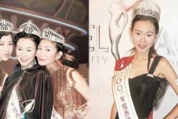 TVB港姐冠軍楊思琦曬娃,12歲女兒被指撞臉全紅嬋,昔日港姐情路坎坷