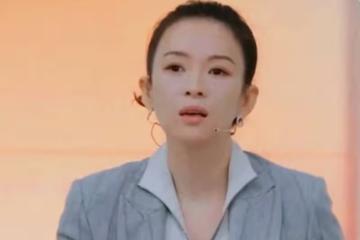 張嘉元節目上惹得章子怡發飆怒斥！本人髮長文道歉
