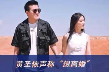 楊子演完紂王演西門慶!嚇壞導師於佩爾,輪到章子怡工傷