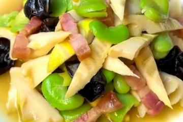 蠶豆鹹肉燜春筍/春三鮮