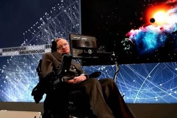 發現外星文明,人類會毀滅嗎?霍金去世前反覆警告:不要去尋找!