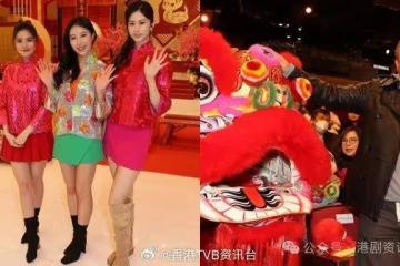TVB新春團拜|曾志偉狂摸獅頭圖沾好運